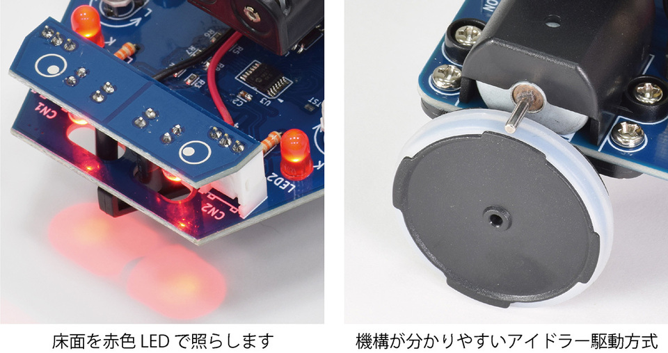 TK-742_features_1.jpgのサムネイル画像