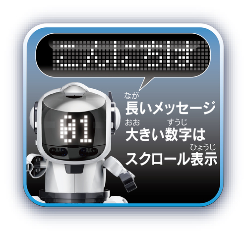 MR9122_display.jpg