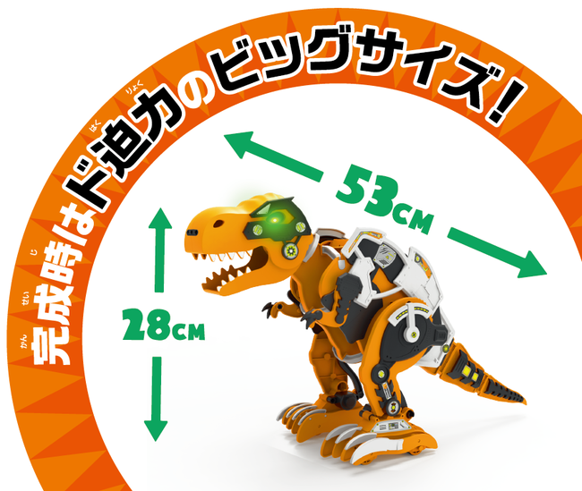MR9128_big-size.png