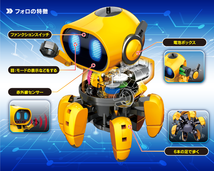 MR-9107_features.png