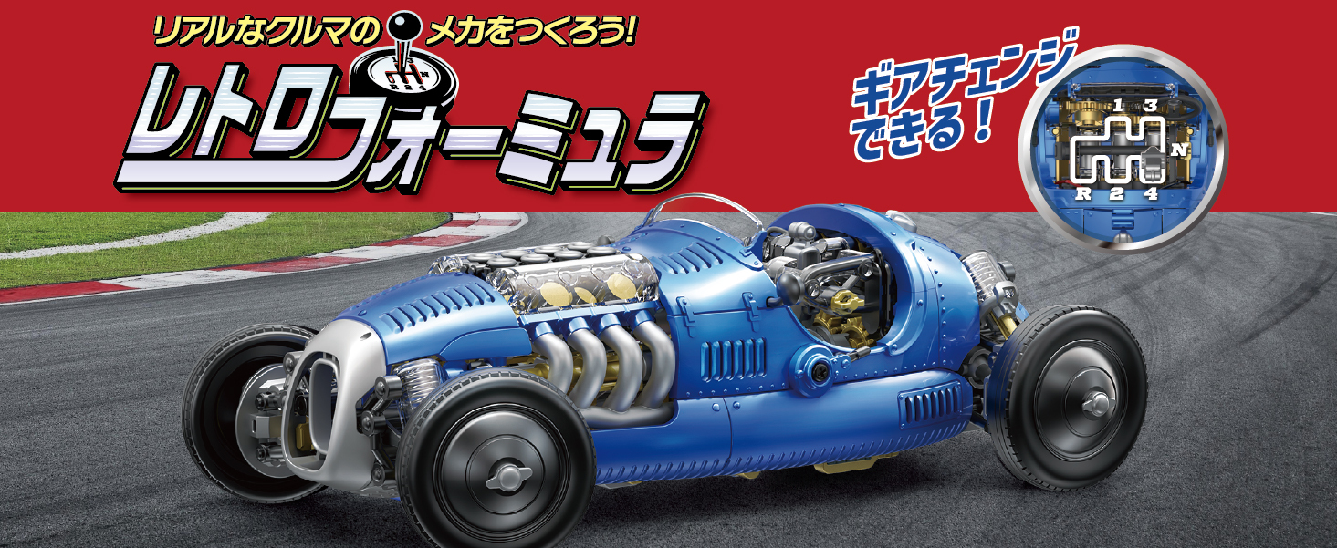 MR9137_商品画像_1修正-100.jpg