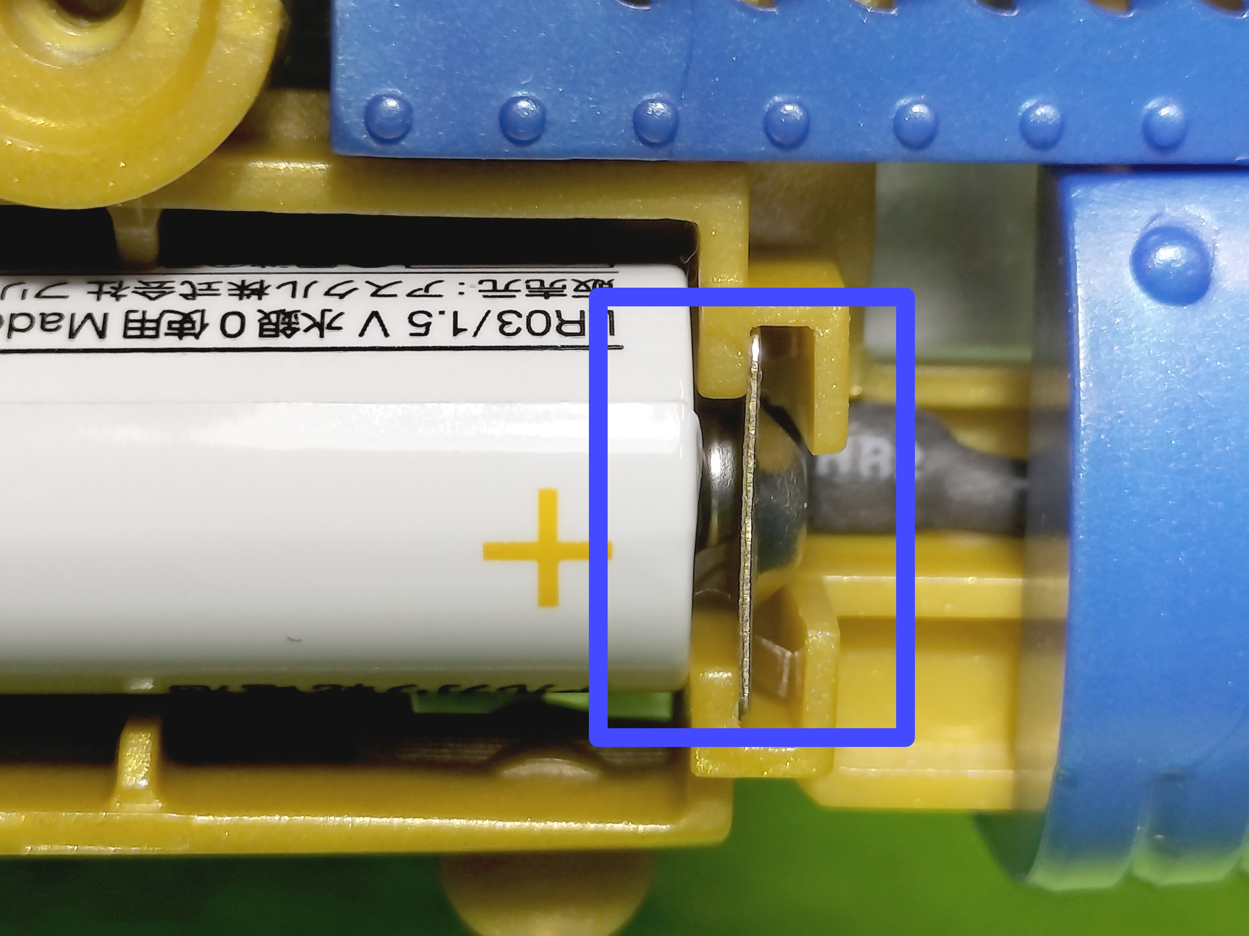 MR-9137_電池接触NG.jpg
